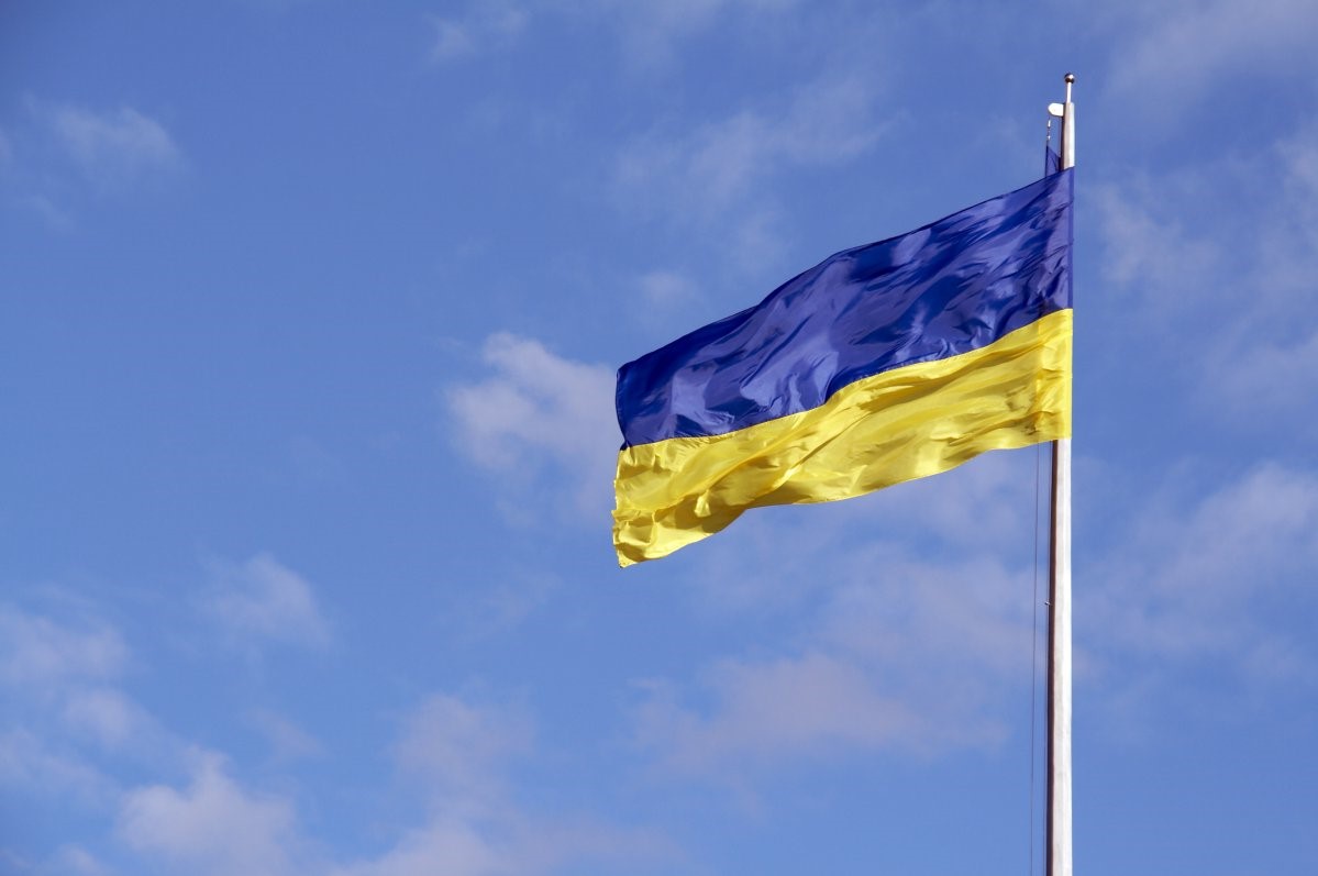 Що варто знати про історію прапора України: цікаві факти - Інститут ...