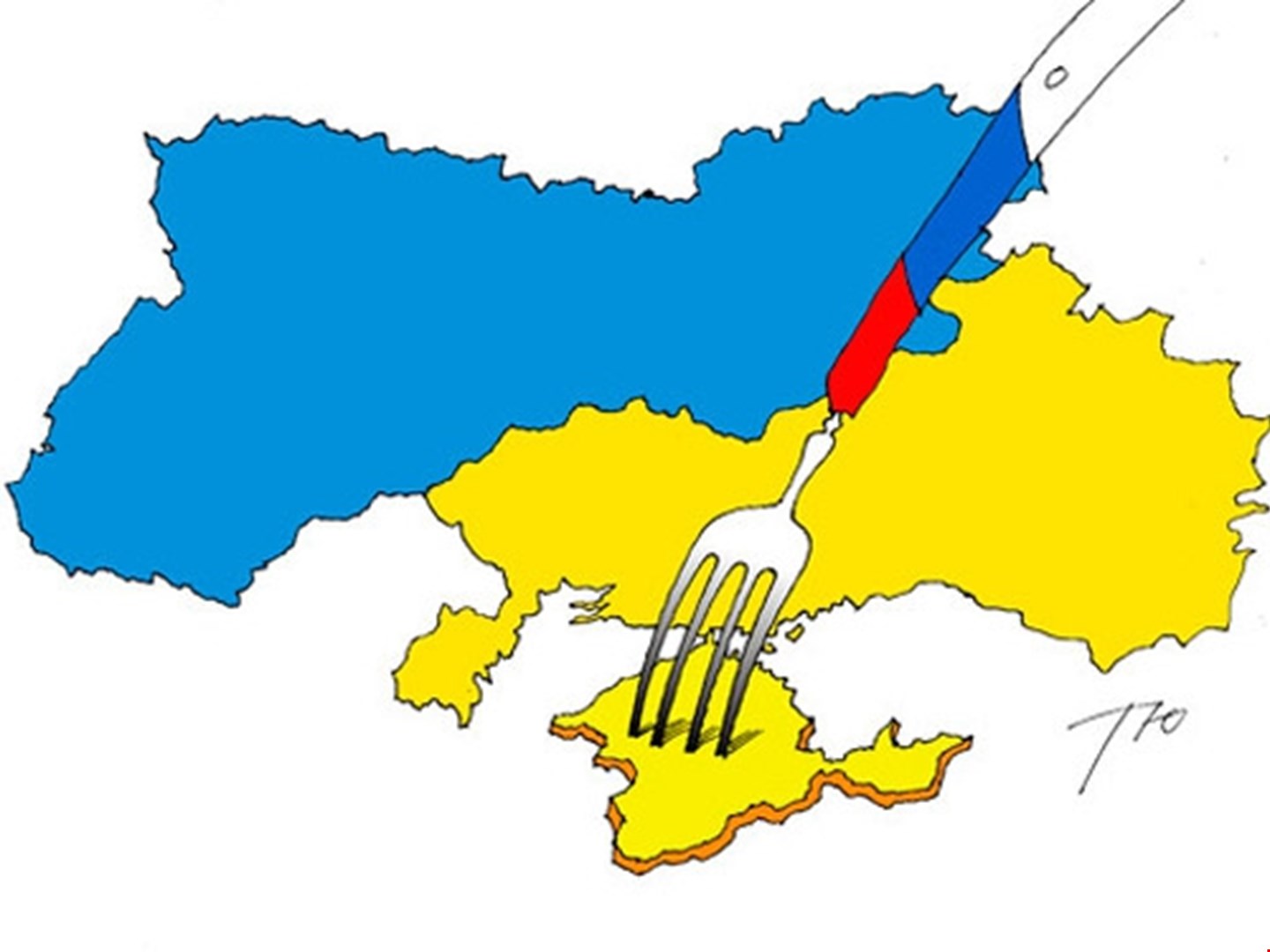 Без крыма. Украинский Крым на карте. Крым это территория России или Украины. Карта Крыма и Украины. Автономная Республика Крым Украина.